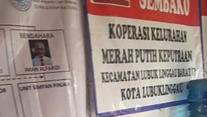 Gerai usaha Koperasi Kelurahan Merah Putih Keputraan Kota Lubuk Linggau